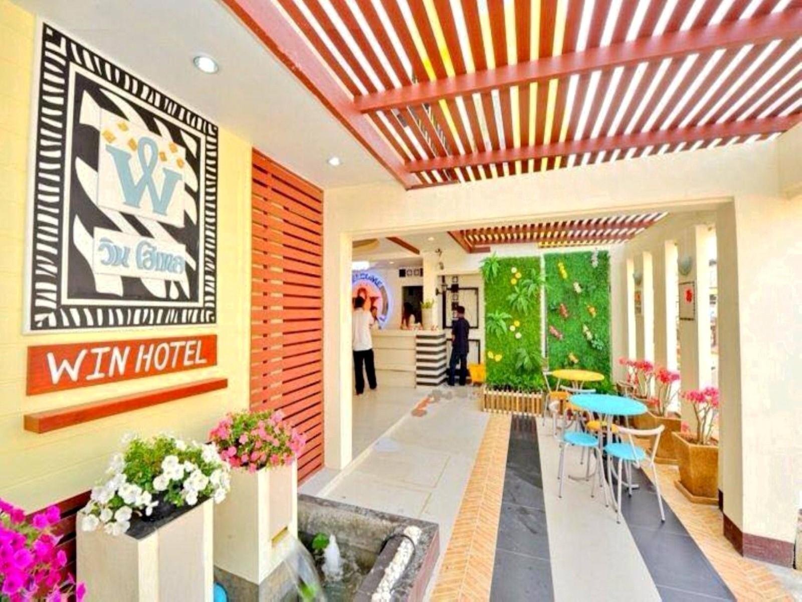 Win Hotel Phayao Εξωτερικό φωτογραφία