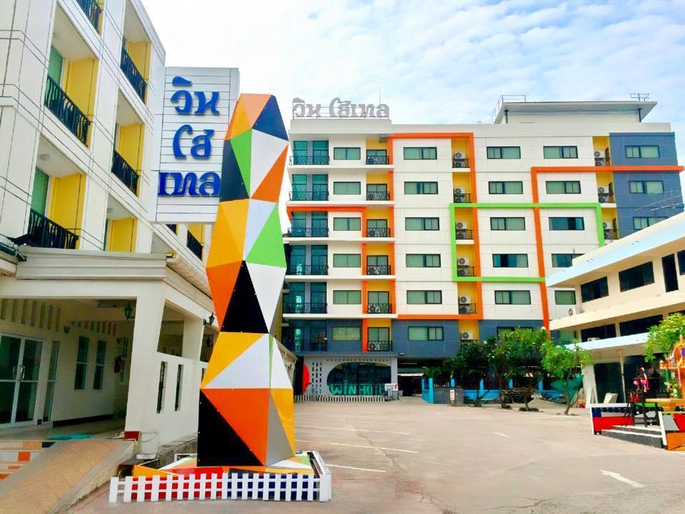 Win Hotel Phayao Εξωτερικό φωτογραφία